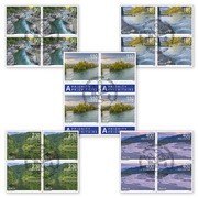 Série de blocs de quatre «Paysages fluviaux suisses» Série de blocs de quatre (20 timbres, valeur d&#039;affranchissement CHF  40.40), autocollant, oblitéré
