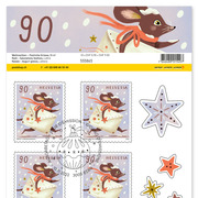 Briefmarken CHF 0.90 «Brief», Bogen mit 10 Marken Bogen «Weihnachten – Festliche Grüsse», selbstklebend, gestempelt