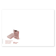 First-day cover «Swiss inventions – Barryvox» Unstamped first-day cover (FDC) E6