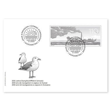 Enveloppe du jour d'émission «200 ans de navigation à vapeur en Suisse» Timbre isolés (1 timbre, valeur d'affranchissement CHF 1.10) sur enveloppe du jour d'émission (FDC) C6
