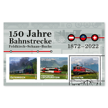 Briefmarke CHF 1.80 «150 Jahre Bahnstrecke Feldkirch–Schaan–Buchs», Sonderblock mit 1 Marke Sonderblock «Gemeinschaftsausgabe Österreich – Liechtenstein – Schweiz», gummiert, gestempelt