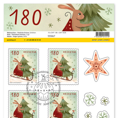 Timbres CHF 1.80 «Luge», Feuille de 10 timbres Feuille «Noël – Salutations festives», autocollant, oblitéré