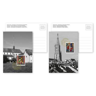 Maximumkartenset «Weihnachten – Sakrale Kunst» Set mit 2 unfrankierten Ansichtskarten A6 mit auf der Bildseite aufgeklebten und gestempelten Briefmarken (Taxwert CHF 3.40)