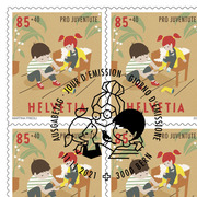 Stamps CHF 0.85+0.40 «Brother», Sheet with 10 stamps Sheet «Pro Juventute – Children assume responsibility», self-adhesive, cancelled