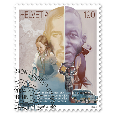 Stamp «First mission of the SHA» Single stamp of CHF 1.90, gummed, cancelled