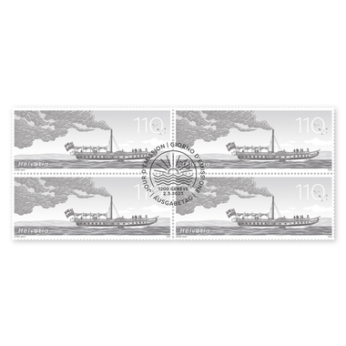Bloc de quatre «200 ans de navigation à vapeur en Suisse» Bloc de quatre (4 timbres, valeur d'affranchissement CHF 4.40), gommé, oblitéré