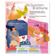 Gutschein-Briefmarke CHF 1.10+5.00 «Gelateria di Berna» Sonderblock Gutschein-Briefmarke «Gelateria di Berna», selbstklebend, ungestempelt