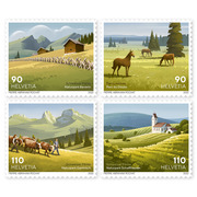 Timbres Série «Parcs suisses» Série (4 timbres, valeur d&#039;affranchissement CHF 4.00), autocollant, non oblitéré