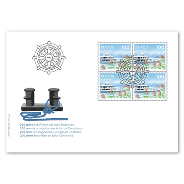 Enveloppe du jour d'émission «200 ans de navigation sur le lac de Constance» Bloc de quatre (4 timbres, valeur d'affranchissement CHF 4.00) sur enveloppe du jour d'émission (FDC) C6