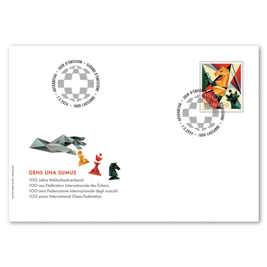 Enveloppe du jour d'émission «100 ans Fédération Internationale des Échecs» Timbre isolé (1 timbre, valeur d'affranchissement CHF 1.20) sur enveloppe du jour d'émission (FDC) C6