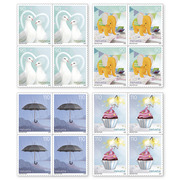 Set of blocks of four «Special events» Set of blocks of four (16 stamps, postage value CHF 16.00), self-adhesive, mint