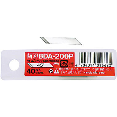 NTCUTTER Blades BDA - 200P case 40 pcs.