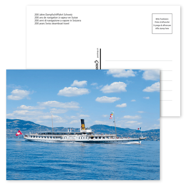 Picture postcard «200 years Swiss steamboat travel» Unfranked A6 picture postcard «200 years Swiss steamboat travel»