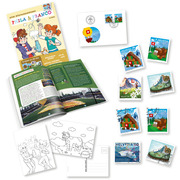 «Phila &amp; Franco» stamp set for children, DE, 4/22 20-page set, 1 First-day cover, 8 Stamps (4 cancelled, 4 mint), 3 Postcards
