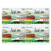 Block of four «Public transport» Block of four (4 stamps, postage value CHF 4.40), gummed, mint